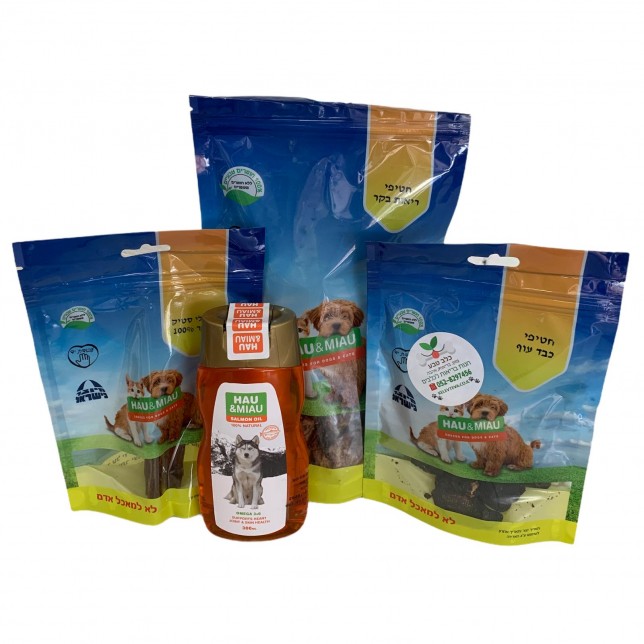 האו ומיאו - ערכת מוצרים טבעיים